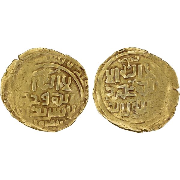 GREAT MONGOLS: Anonymous, ca. 1220s-1240s, AV dinar (4.77g), Samarqand, ND/DM, VF