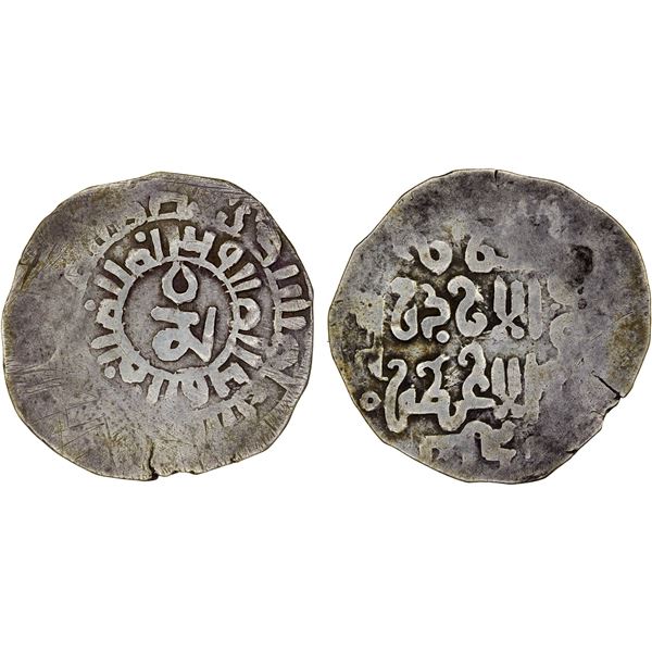 GREAT MONGOLS: Anonymous, ca. 1270s or slightly later, AR dirham (2.12g), Khotan, ND, F-VF