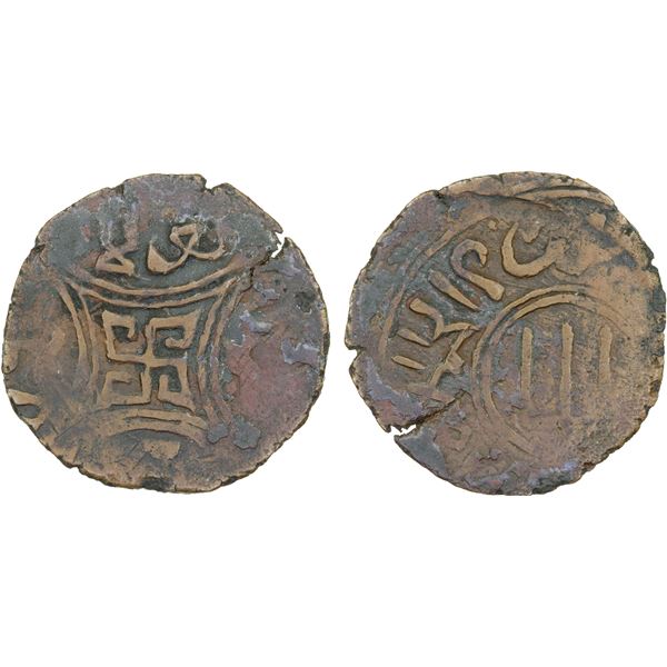 CHAGHATAYID KHANS: Anonymous, ca. 1260s/1270s, AE fals (3.01g), Pulad, ND, VF