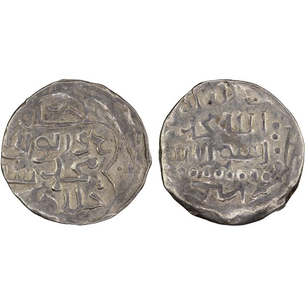SHAHS OF BADAKHSHAN: Muhammad Shah, fl. 1380s, AR 1/6 dinar (1.10g), Badakhshan, ND, VF-XF