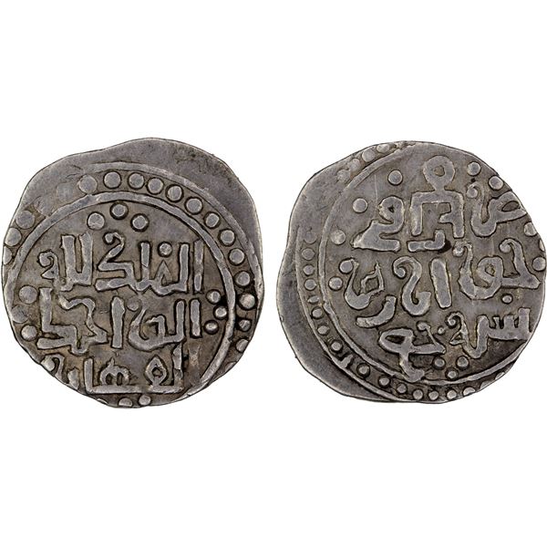 GOLDEN HORDE: temp. Mangu Timur, 1267-1280, AR dirham (1.37g), Khwarizm, AH670, XF