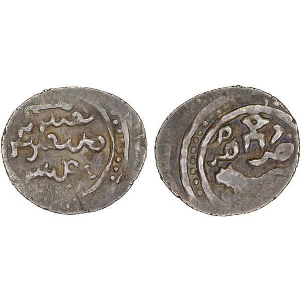 GOLDEN HORDE: Töle Buqa, 1287-1290, AR dirham (1.67g), Qrim, ND, VF-XF