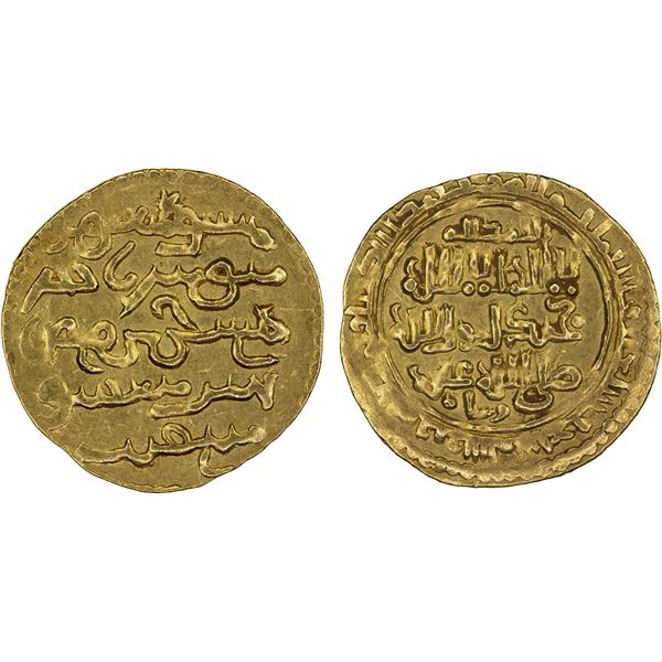 ILKHAN: Abaqa, 1265-1282, AV dinar (4.24g), Madinat Tabriz, AH677, XF