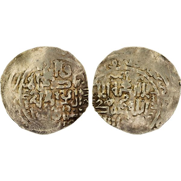 ILKHAN: Abaqa, 1265-1282, AV dinar (4.27g), Astarabad, ND, VF-XF