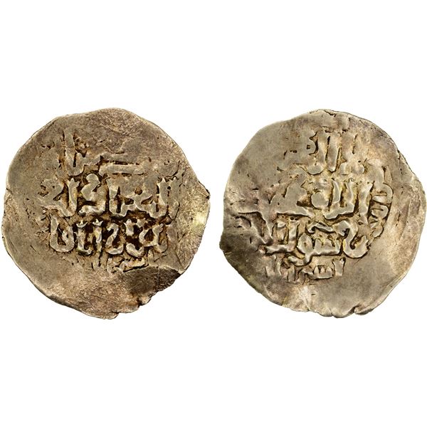 ILKHAN: Abaqa, 1265-1282, AV dinar (2.83g), Astarabad, ND, VF