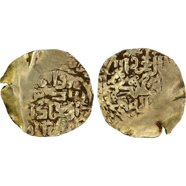 ILKHAN: Abaqa, 1265-1282, AV dinar (2.99g), Astarabad, ND, VF