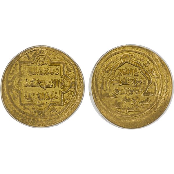ILKHAN: Abu Sa'id, 1316-1335, AV dinar, Shiraz, AH719, ANACS XF45
