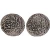Image 1 : SAFAVID: Isma'il I, 1501-1524, AR 1/2 shahi (3.88g), Qumm, AH928, VF-XF