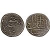 Image 1 : DURRANI: Shah Zaman, 1793-1801, AR double rupee (23.02g), Kabul, AH(1212) year 6, strong VF