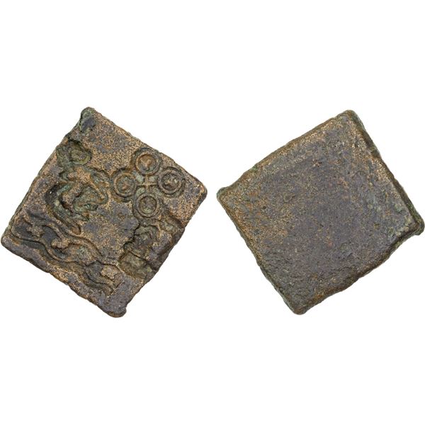ERAN: Anonymous, ca 150-75 BC, AE ½ karshapana (6.56g), Choice VF-XF