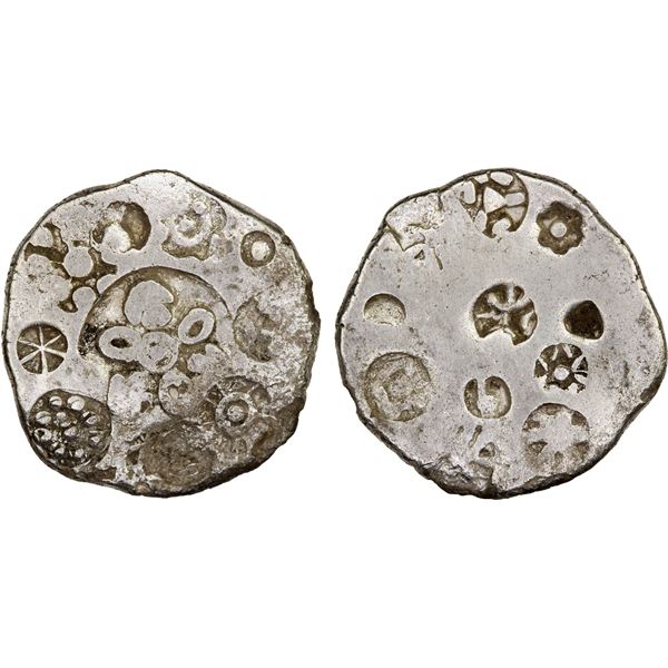 MAGADHA: Punchmarked, ca. 600-550 BC, AR 1/2 shatamana (5.02g), F-VF