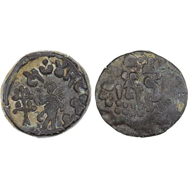 MATHURA: Suryamitra, 1st century BC, AE unit (7.83g), VF