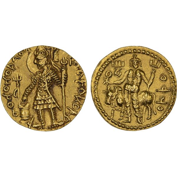 KUSHAN: Vasu Deva I, ca. 190-230, AV dinar (8.03g), XF