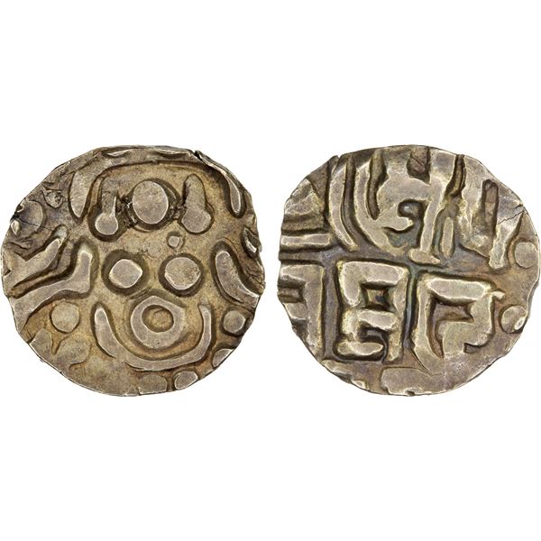 CHANDELLAS OF BUNDELKHAND: Paramarddi, ca. 1165-1200, AV 1-1/8 masha (1.02g), bold VF-XF