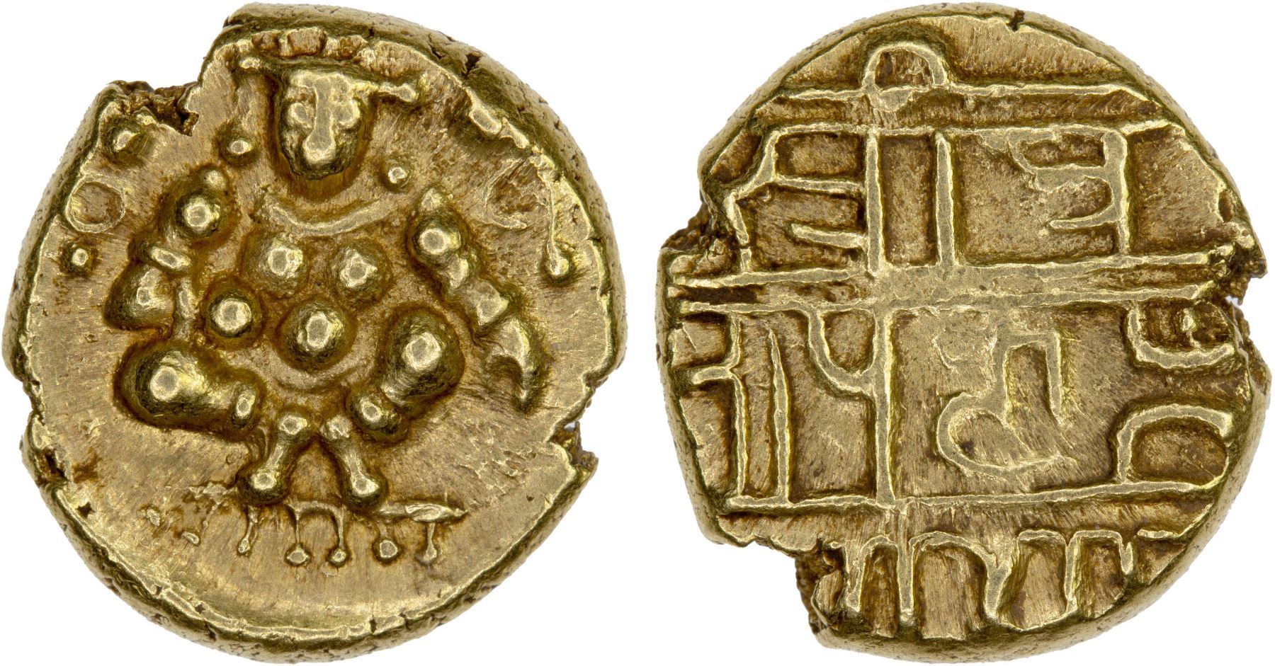 VIJAYANAGAR: Krishna Devaraya, 1509-1529, AV 1/2 pagoda (1.67g), XF-AU ...
