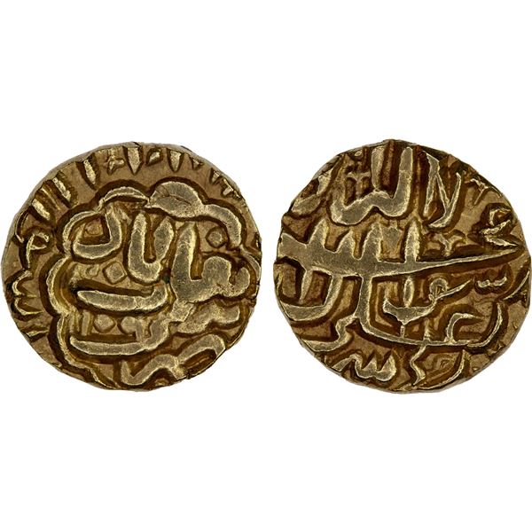 AHMADNAGAR: Burhan Nizam Shah II, 1591-1595, AV pagoda (3.37g), Burhanabad, AH1001, XF