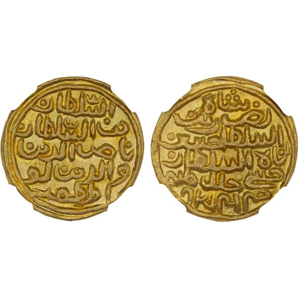 BENGAL: Nasir al-Din Nusrat Shah, 1519-1531, AV tanka (10.58g), Khairabad, AH926, NGC MS62