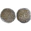 Image 1 : BENGAL: Ghiyath al-Din Mahmud, 1531-1538, AR 1/2 tanka (5.2g), Fathabad, AH933, attractive VF-XF