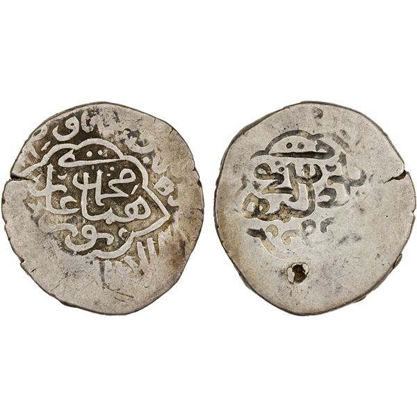 MUGHAL: Humayun, 1530-1556, AR shahrukhi (4.52g), NM, ND, VF