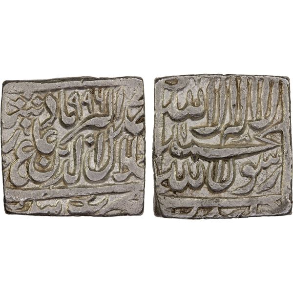 MUGHAL: Akbar I, 1556-1605, AR square rupee (11.42g), Katak, AH996, Choice XF