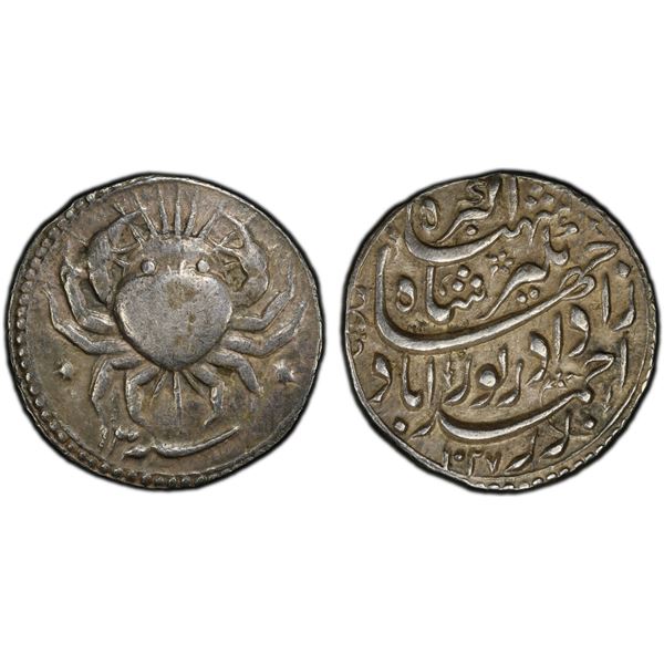 MUGHAL: Jahangir, 1605-1628, AR zodiac rupee, Ahmedabad, AH1027 year 13, PCGS XF40