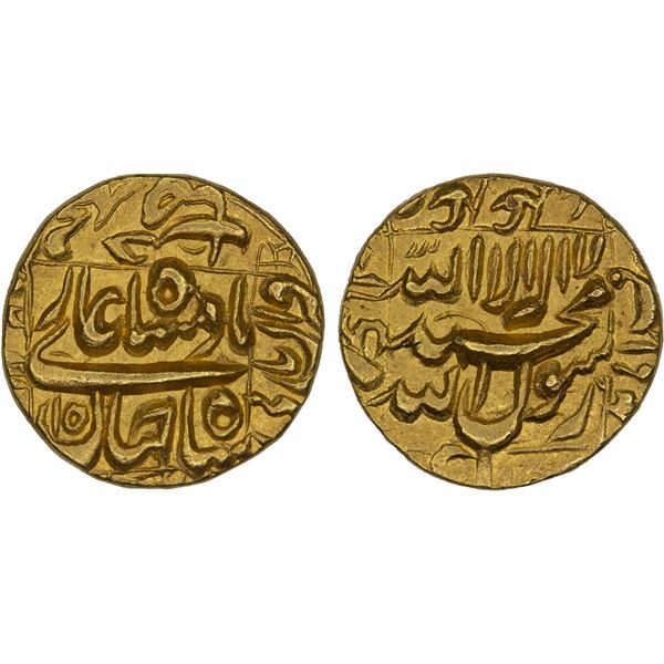 MUGHAL: Shah Jahan I, 1628-1658, AV mohur (10.91g), MM, year 15, AU-UNC