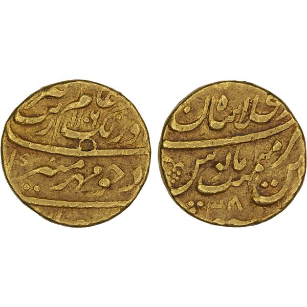 MUGHAL: Aurangzeb, 1658-1707, AV mohur (10.87g), Shahjahanabad, AH1106 year 38, VF