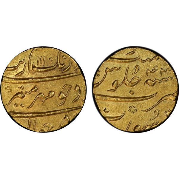 MUGHAL: Aurangzeb, 1658-1707, AV mohur, Surat, AH1110 year 43, PCGS AU58