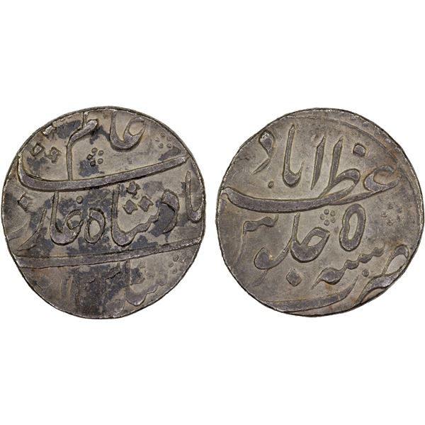 MUGHAL: Shah Alam Bahadur, 1707-1712, AR heavy rupee (11.98g), Azimabad (Patna), AH1123 year 5, bold