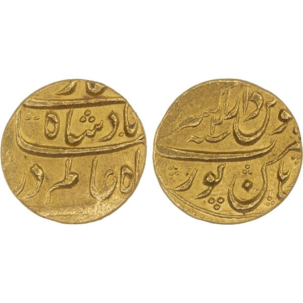 MUGHAL: Shah Alam Bahadur, 1707-1712, AV mohur, Burhanpur, year 2, ANACS AU50