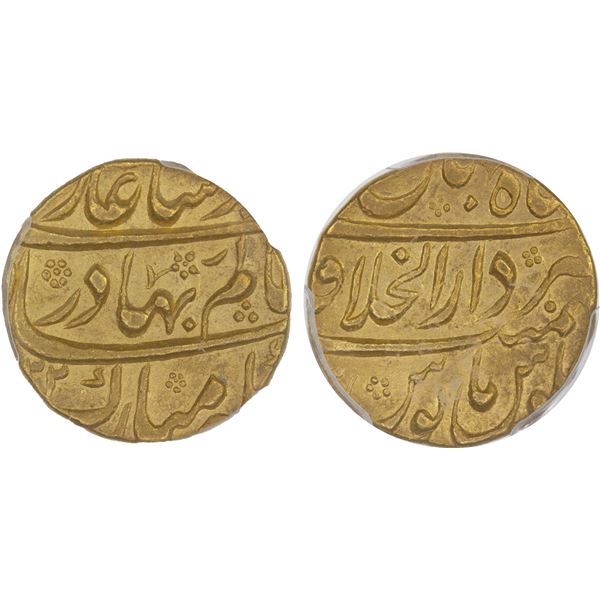 MUGHAL: Shah Alam Bahadur, 1707-1712, AV mohur, Shahjahanabad, AH(11)22 year 4, PCGS AU58