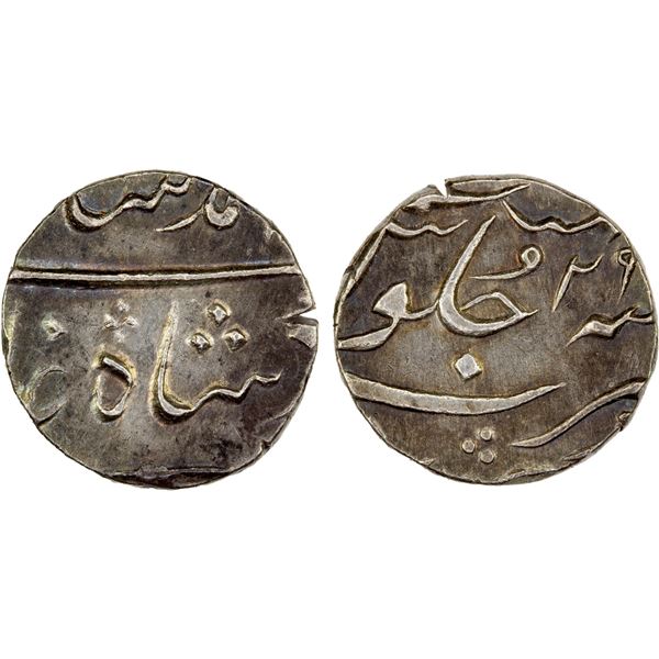 MUGHAL: Muhammad Shah, 1719-1748, AR 1/2 rupee (5.75g), Murshidabad, year 29, XF-AU