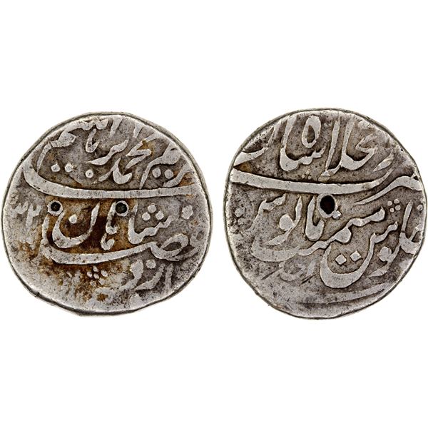 MUGHAL: Muhammad Ibrahim, 1720, AR rupee (11.31g), Shahjahanabad (Delhi), AH1132 year one (ahad), F-