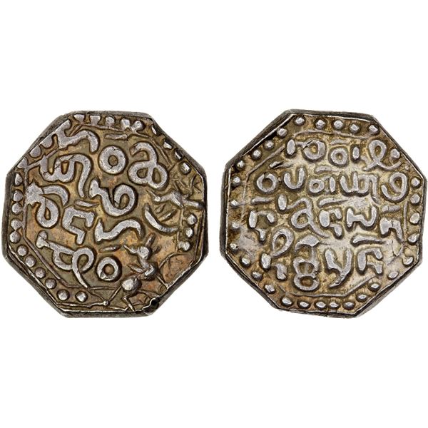 ASSAM: Gadadharea Simha, 1681-1686, AR octagonal rupee (11.25g), year 33 (frozen), XF