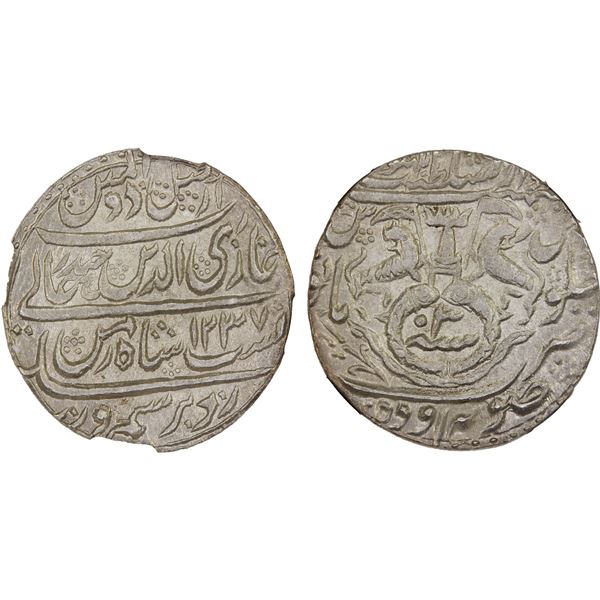 AWADH: Ghazi-ud-Din Haidar, 1819-1827, AR rupee, Lucknow, AH1237 year 3, NGC MS62
