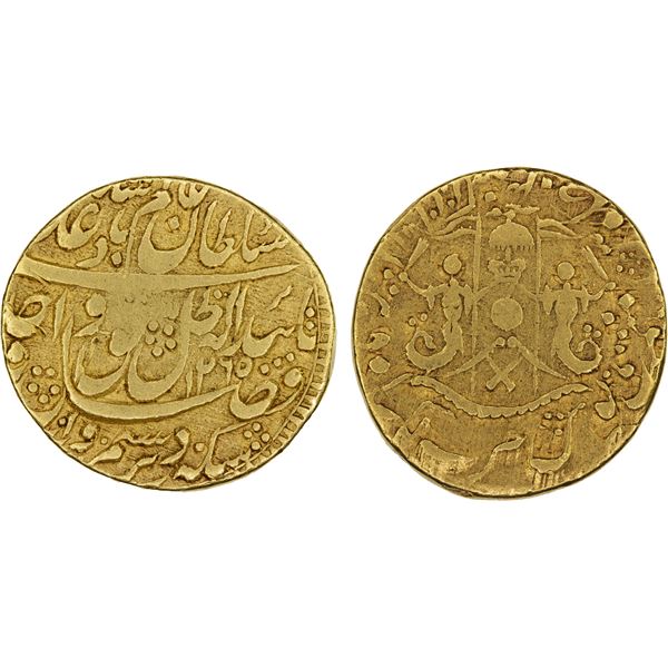 AWADH: Wajid Ali Shah, 1847-1856, AV mohur (10.53g), Lucknow, AH1265 year 3, Fine