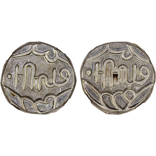 BANSWARA: Lakshman Singh, 1844-1905, AR rupee, ND (1870), NGC MS64