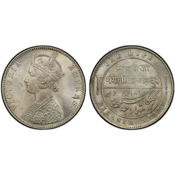 BIKANIR: Ganga Singh, 1887-1942, AR rupee, 1892, PCGS MS62