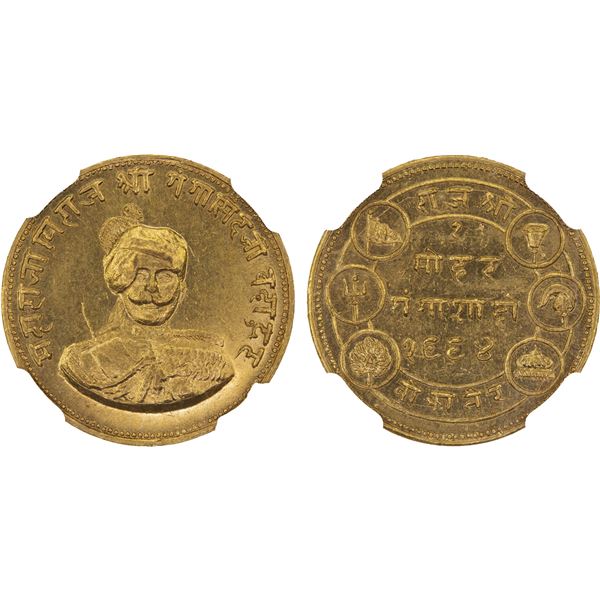 BIKANIR: Ganga Singh, 1887-1942, AV mohur, VS1994 (1937), NGC MS63