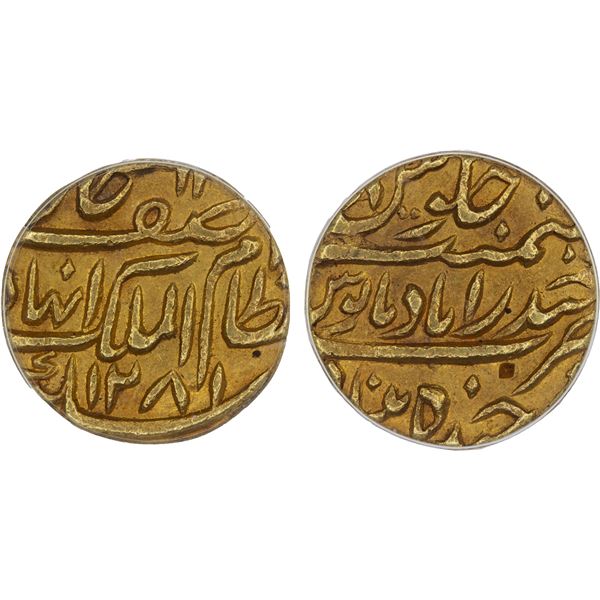 HYDERABAD: Afzal-ud-Dawla, 1857-1869, AV mohur, Farkhanda-Bunyad, AH1281 year 8, ANACS XF45