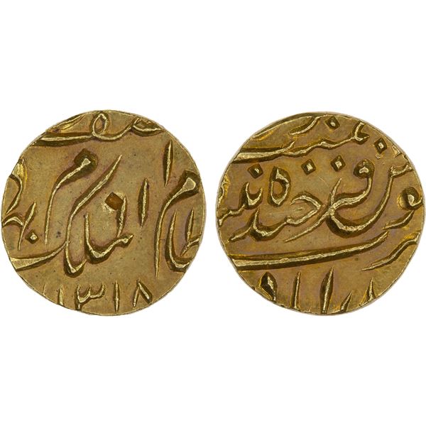 HYDERABAD: Mir Mahbub Ali Khan, 1869-1911, AV 1/2 ashrafi (5.59g), Farkhunda Bunyad, AH1318, lustrou