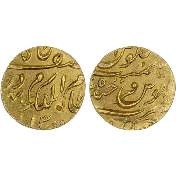 HYDERABAD: Mir Mahbub Ali Khan, 1869-1911, AV ashrafi, Farkhanda-Bunyan, AH1300, ANACS AU58