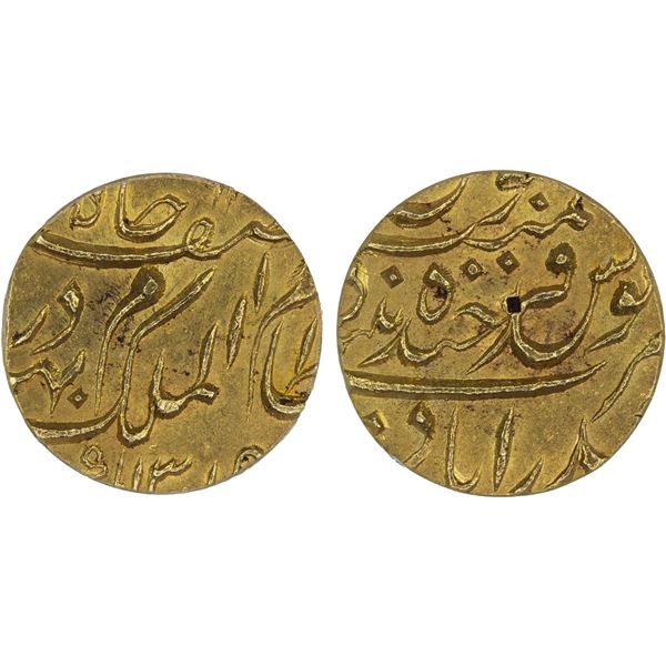HYDERABAD: Mir Mahbub Ali Khan, 1869-1911, AV ashrafi, Farkhanda-Bunyan, AH1315, ANACS AU55