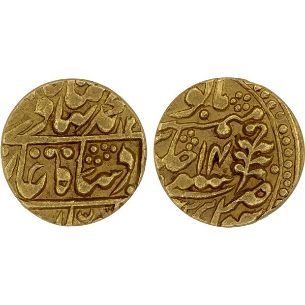 JAIPUR: AV mohur, Sawai Jaipur, year 14, ANACS AU55