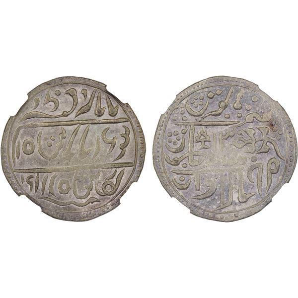 JHALAWAR: Prithvi Singh, 1845-1875, AR nazarana rupee, Jhalawar, VS1915 year 13, NGC AU58