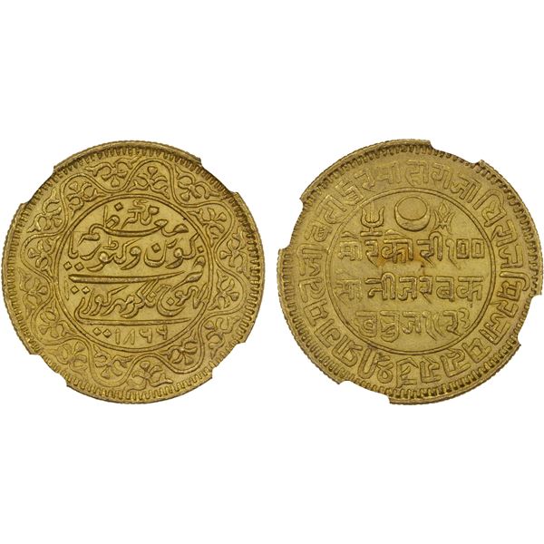 KUTCH: Pragmalji II, 1860-1875, AV 100 kori, Bhuj, 1866/VS1923, NGC MS63