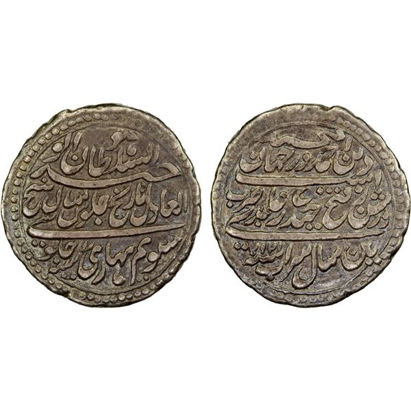 MYSORE: Tipu Sultan, 1782-1799, AR 1/2 rupee (5.59g), Patan, AM1217 year 7, bold VF
