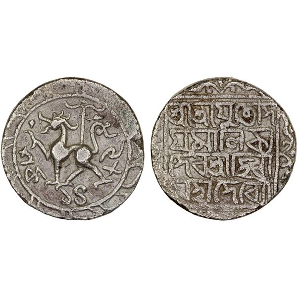 TRIPURA: Udaya Manikya, 1567-1573, AR tamla (10.03g), SE1489 (1567), VF