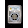 Image 2 : TRIPURA: Isvara Manikya, 1600, AR tanka (10.67g), SE1522 (1600), PCGS AU55