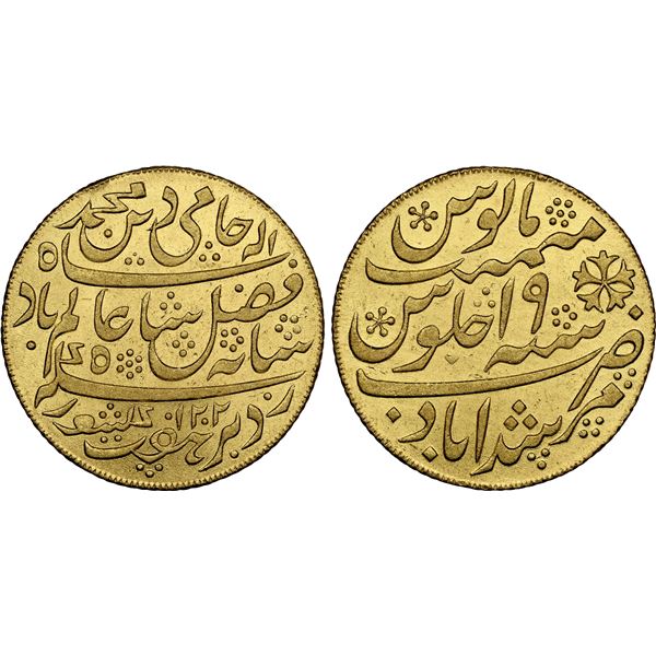 BENGAL PRESIDENCY: AV mohur, "Murshidabad", AH1202 (frozen), NGC MS62